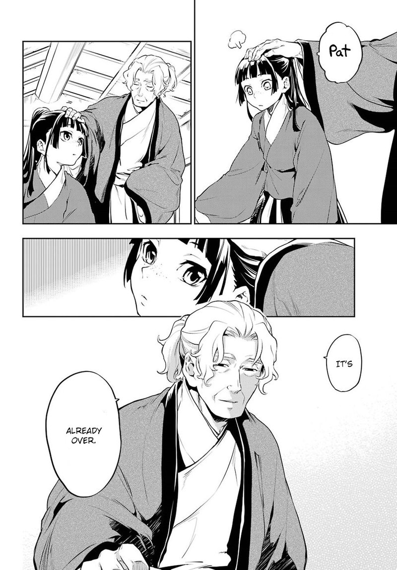 Kusuriya No Hitorigoto Chapter 12 Page 29