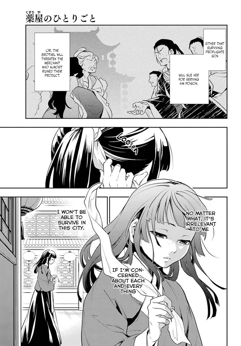 Kusuriya No Hitorigoto Chapter 12 Page 40
