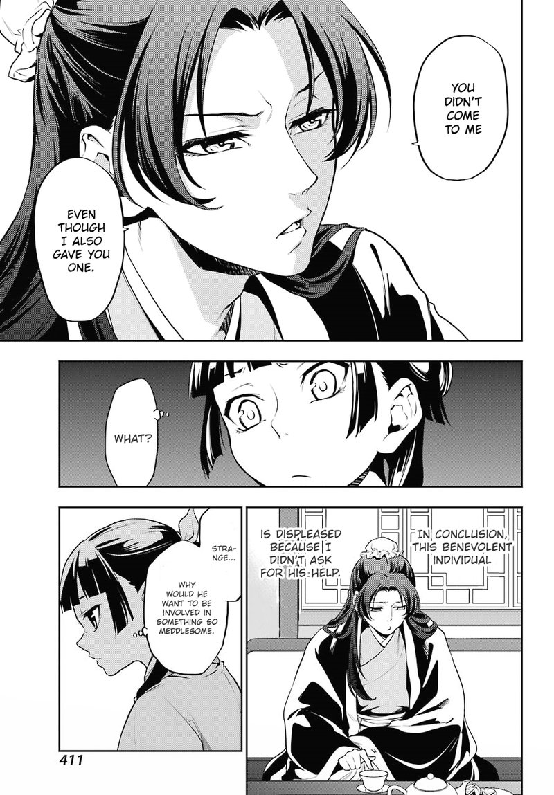 Kusuriya No Hitorigoto Chapter 13 Page 11