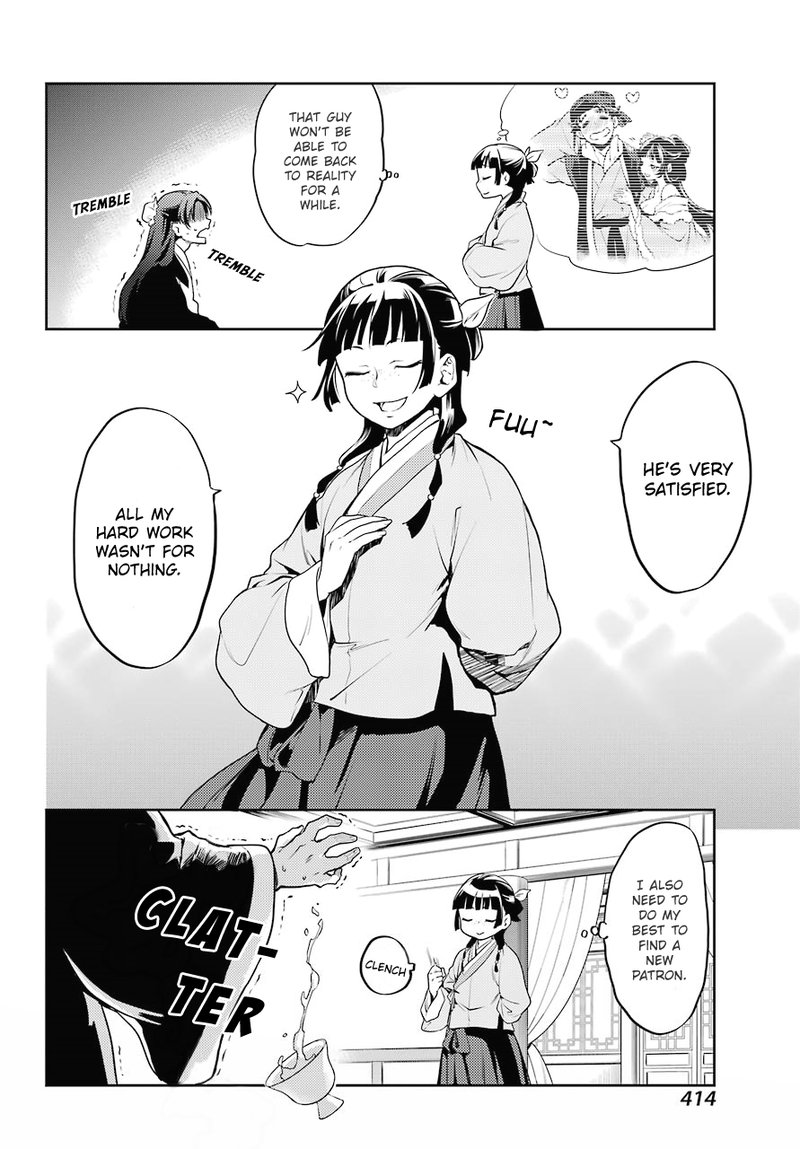 Kusuriya No Hitorigoto Chapter 13 Page 14