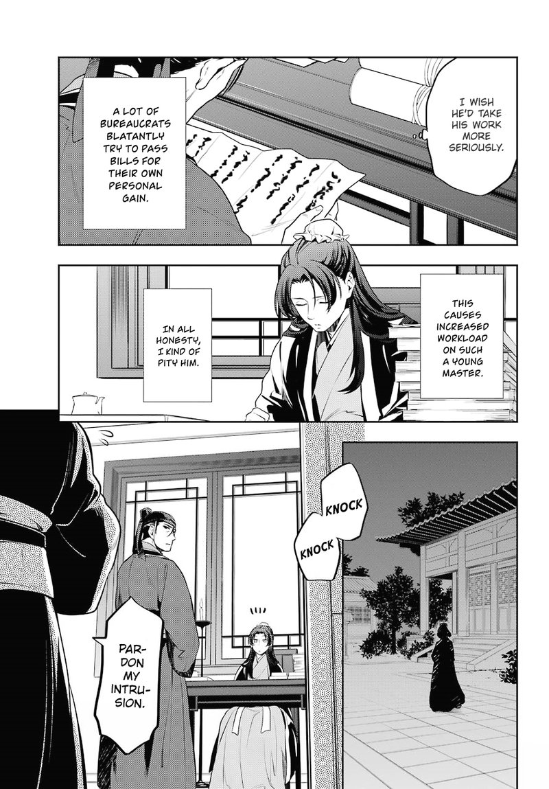 Kusuriya No Hitorigoto Chapter 13 Page 21