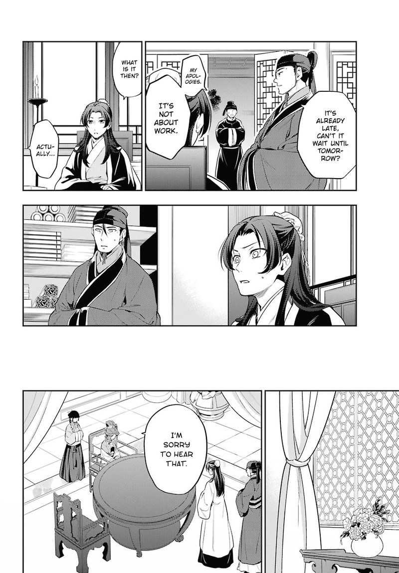 Kusuriya No Hitorigoto Chapter 13 Page 22