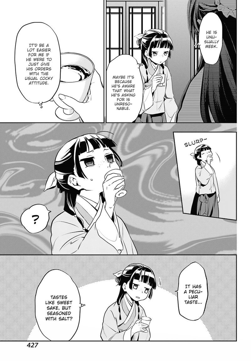 Kusuriya No Hitorigoto Chapter 13 Page 27