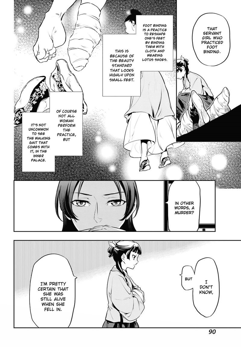 Kusuriya No Hitorigoto Chapter 15 Page 9