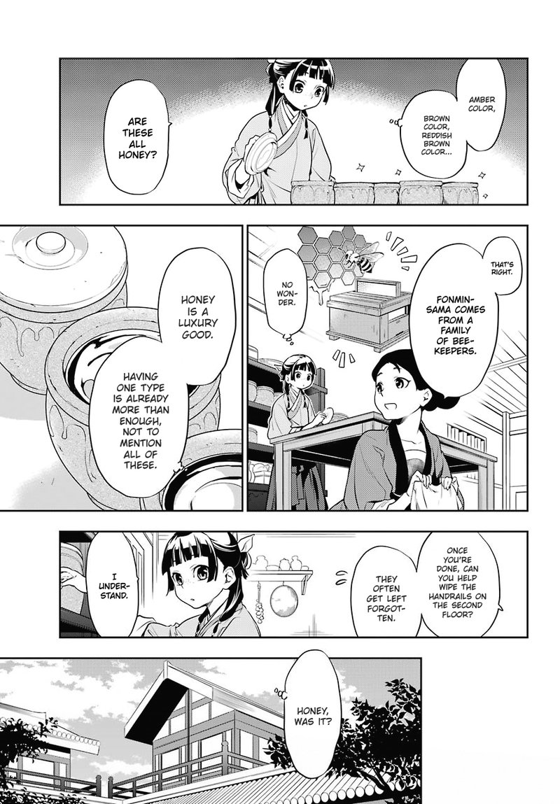 Kusuriya No Hitorigoto Chapter 16 Page 11