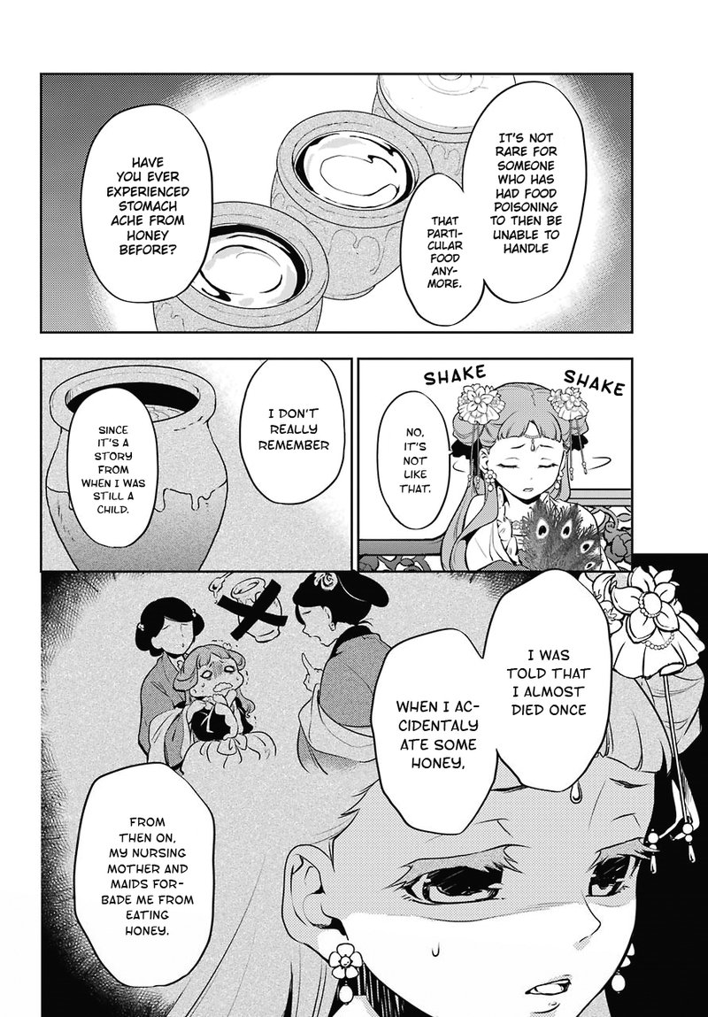 Kusuriya No Hitorigoto Chapter 16 Page 28