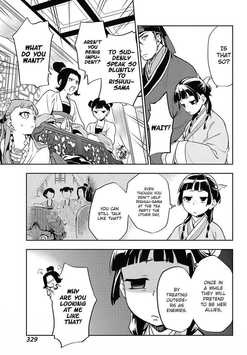 Kusuriya No Hitorigoto Chapter 16 Page 29