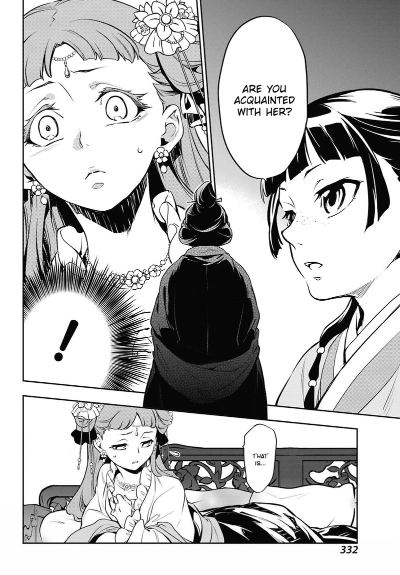 Kusuriya No Hitorigoto Chapter 16 Page 32