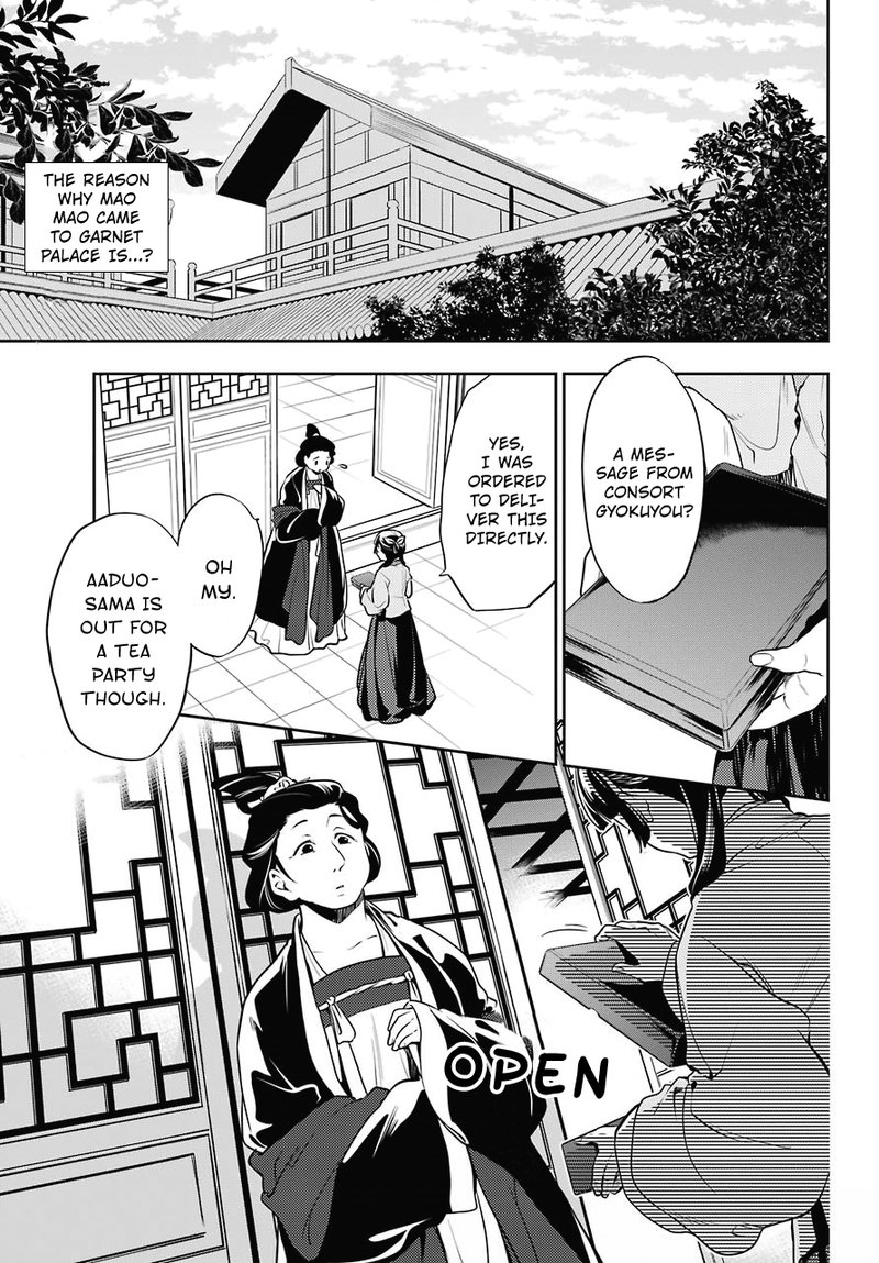 Kusuriya No Hitorigoto Chapter 17 Page 1