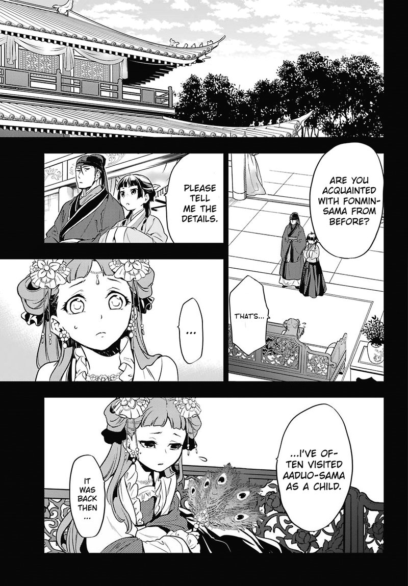 Kusuriya No Hitorigoto Chapter 17 Page 17