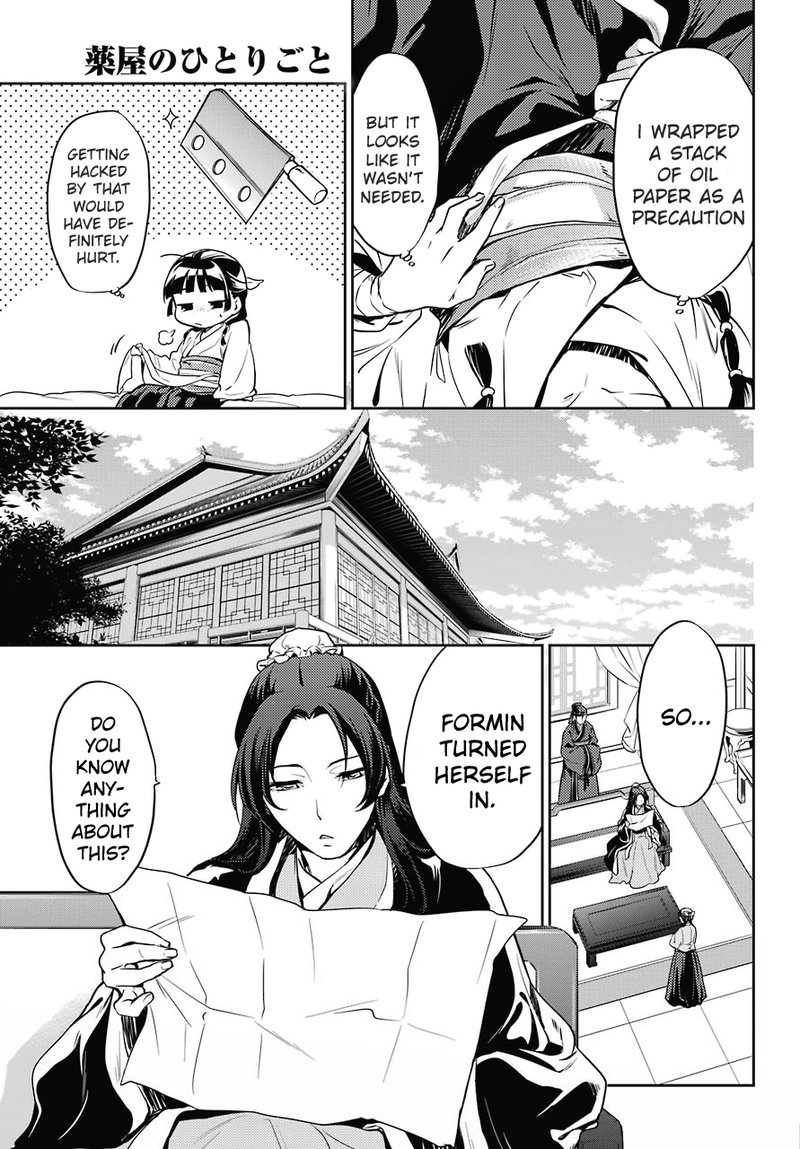 Kusuriya No Hitorigoto Chapter 17 Page 33