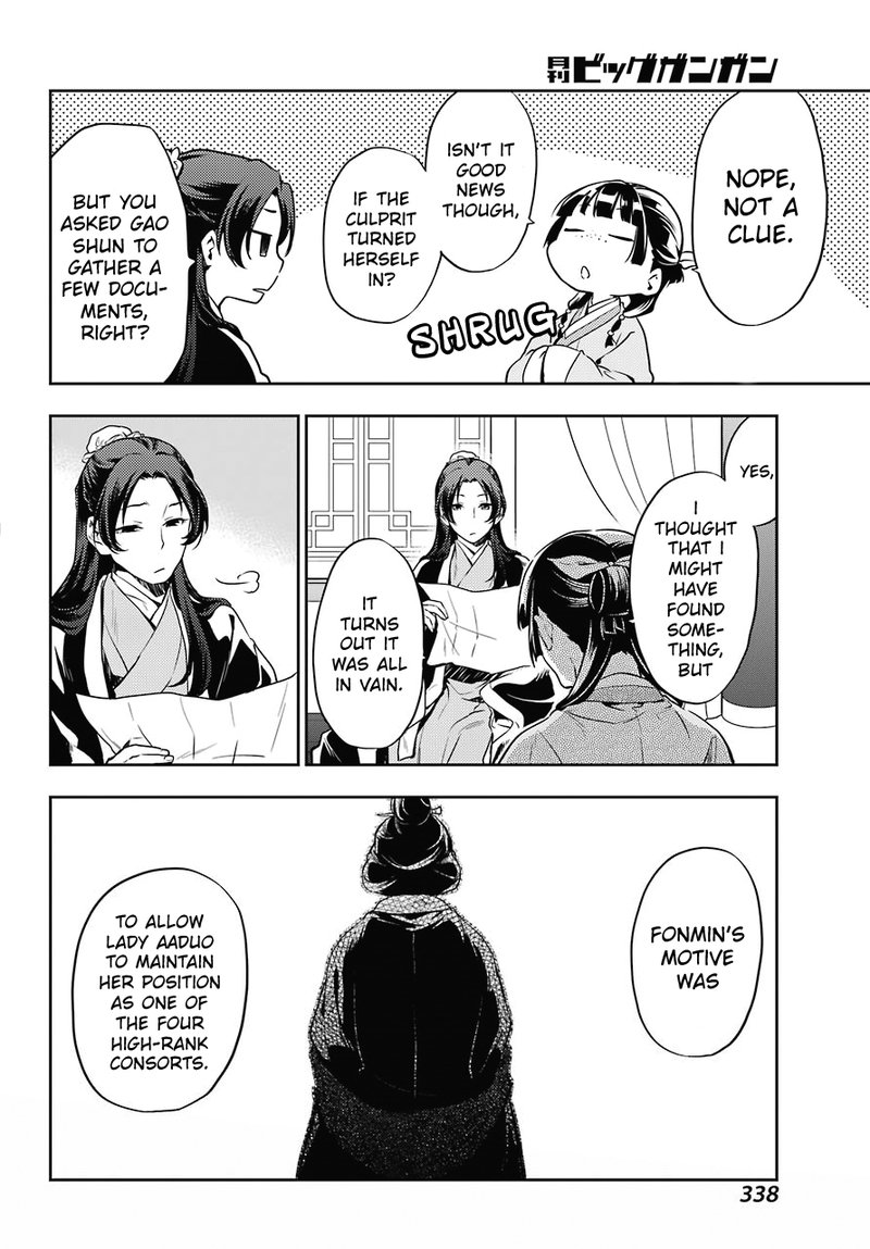 Kusuriya No Hitorigoto Chapter 17 Page 34