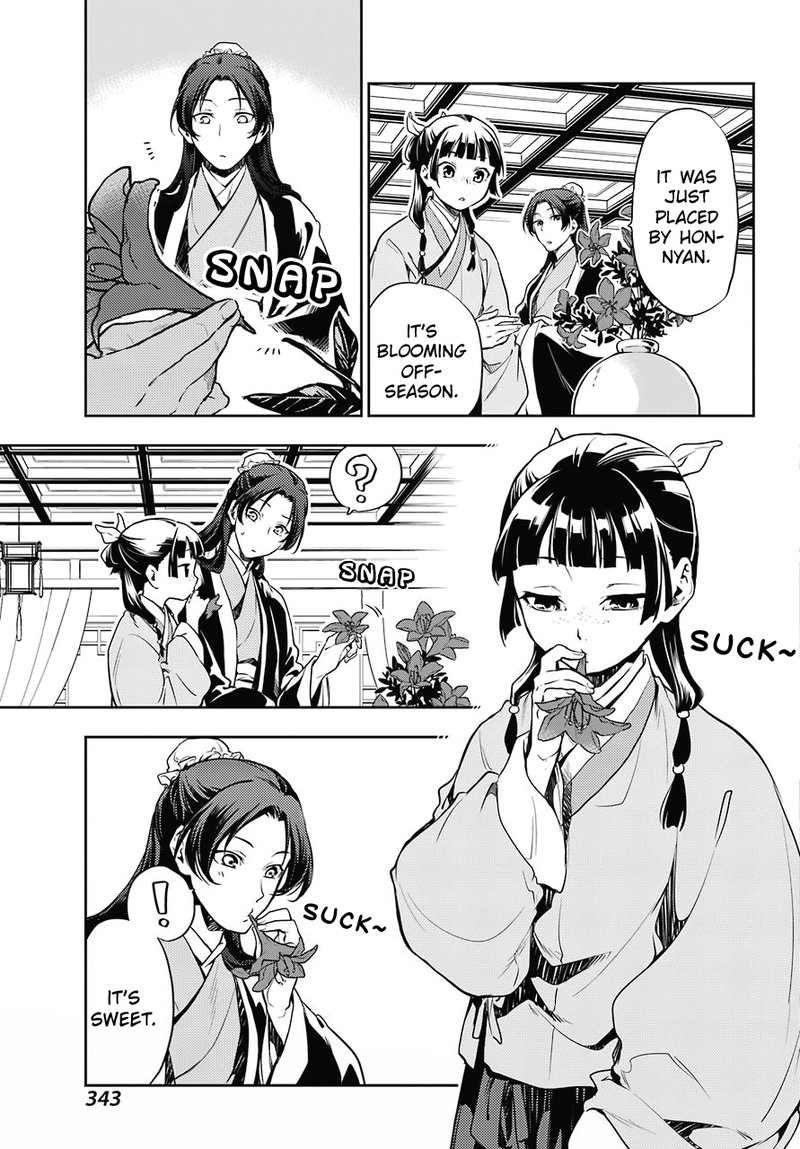 Kusuriya No Hitorigoto Chapter 17 Page 39