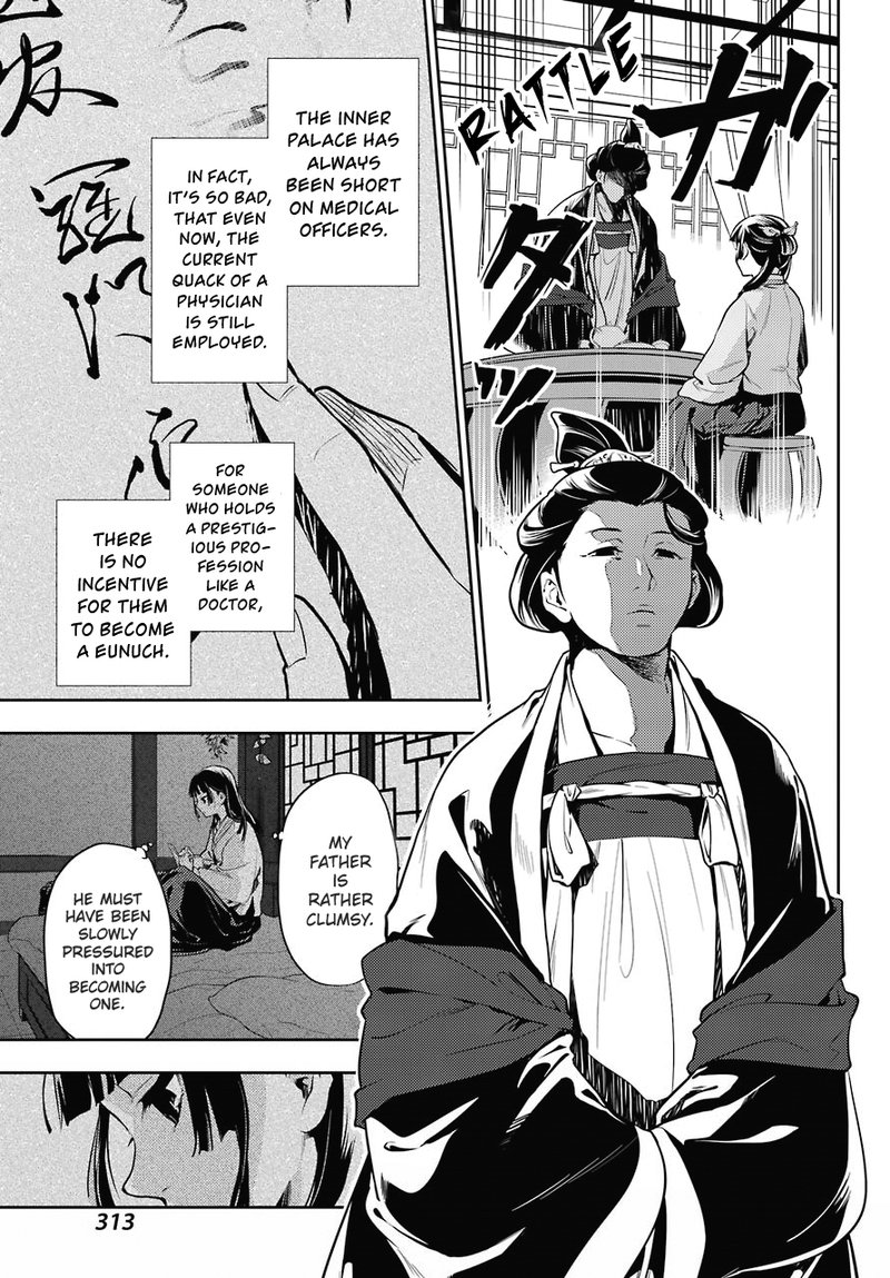 Kusuriya No Hitorigoto Chapter 17 Page 9