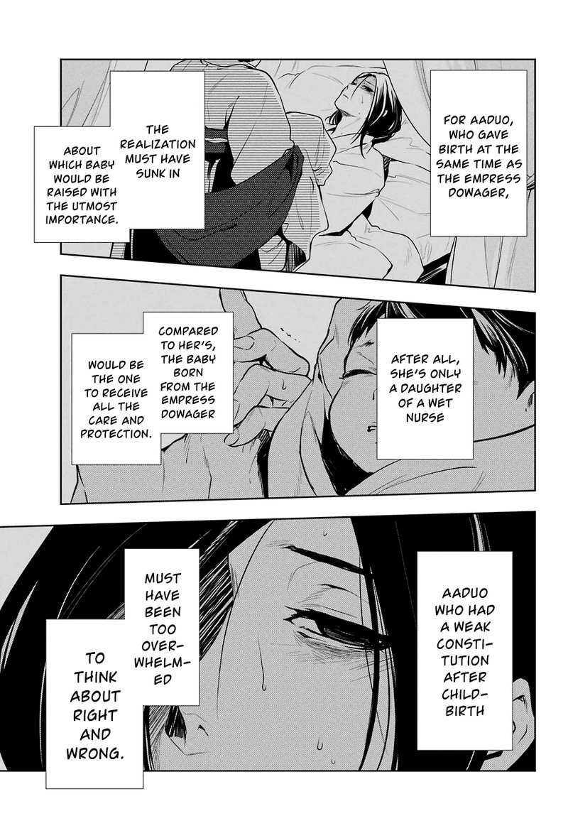 Kusuriya No Hitorigoto Chapter 18 Page 22