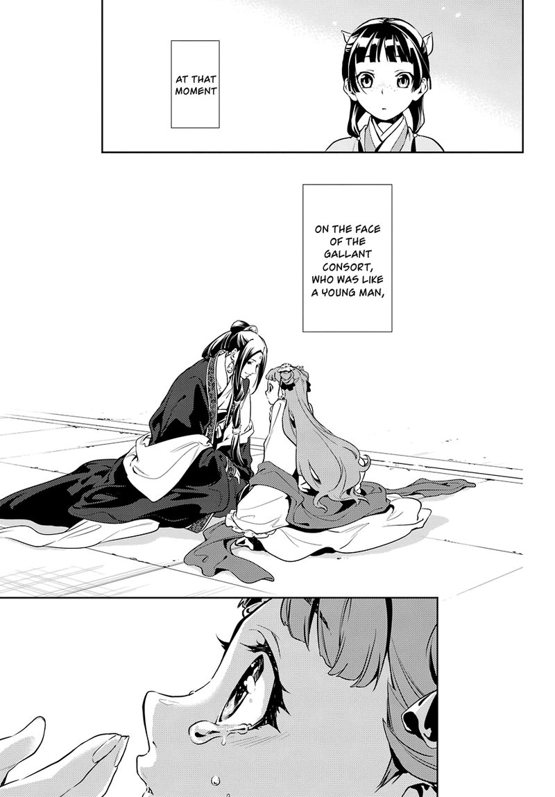 Kusuriya No Hitorigoto Chapter 18 Page 28