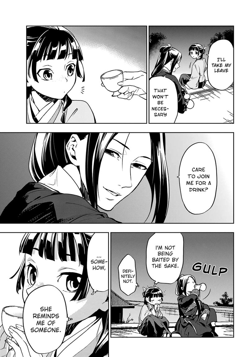 Kusuriya No Hitorigoto Chapter 18 Page 3
