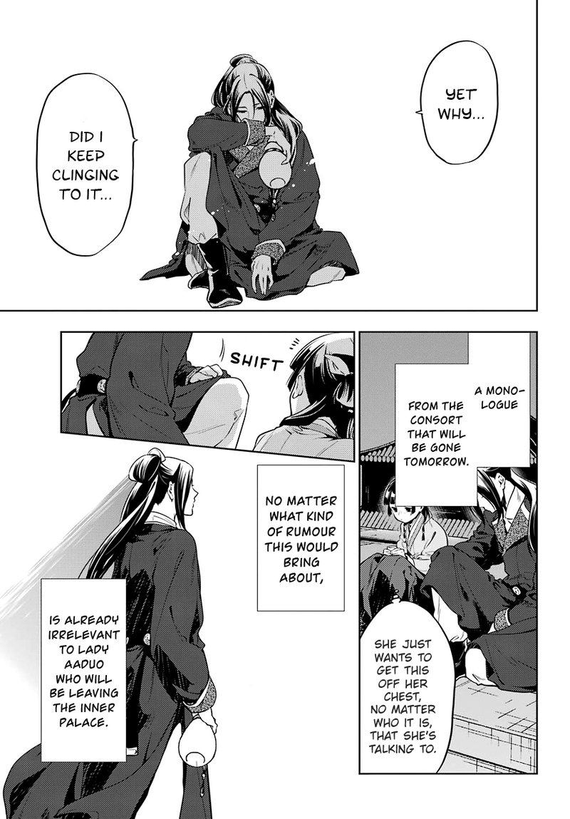 Kusuriya No Hitorigoto Chapter 18 Page 7