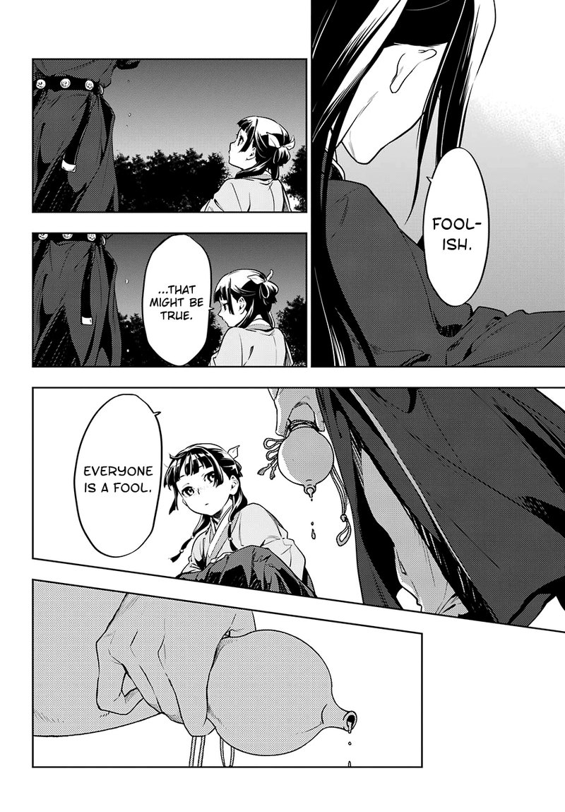 Kusuriya No Hitorigoto Chapter 18 Page 9