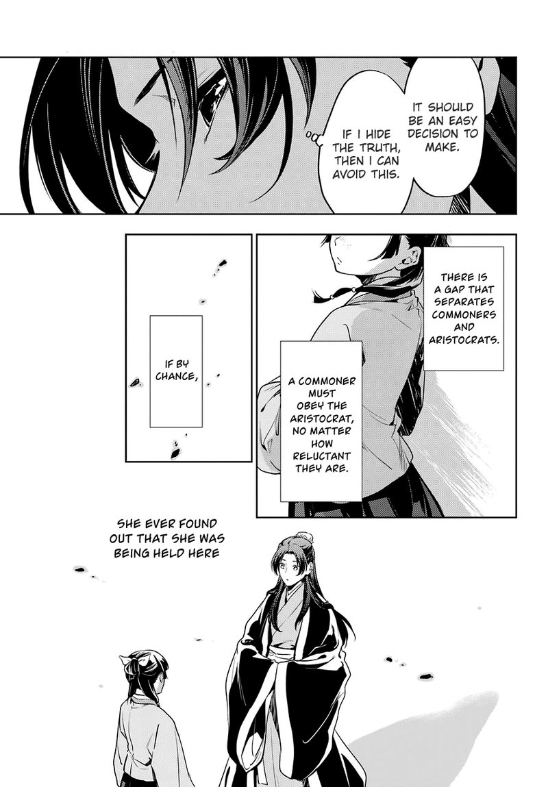 Kusuriya No Hitorigoto Chapter 19 Page 5