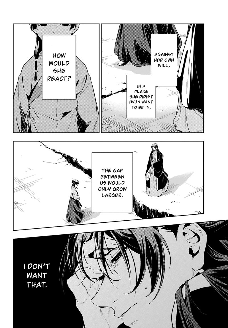 Kusuriya No Hitorigoto Chapter 19 Page 6