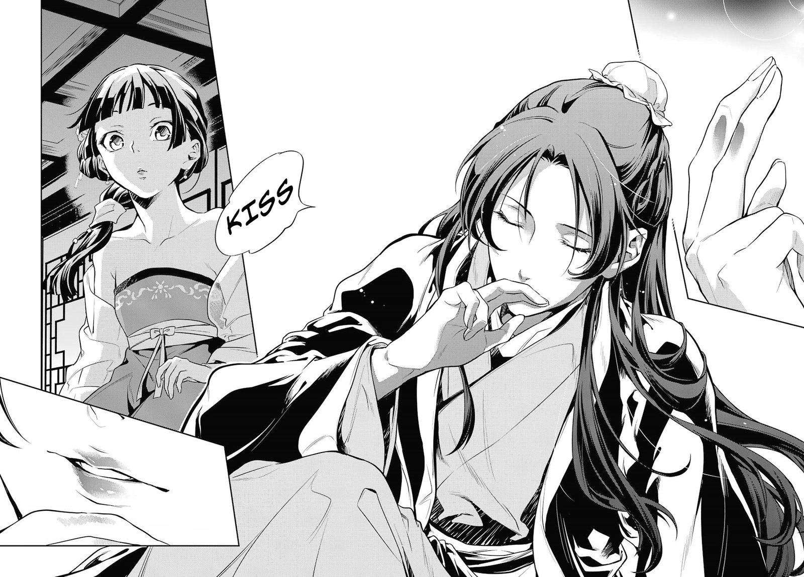 Kusuriya No Hitorigoto Chapter 20 Page 16