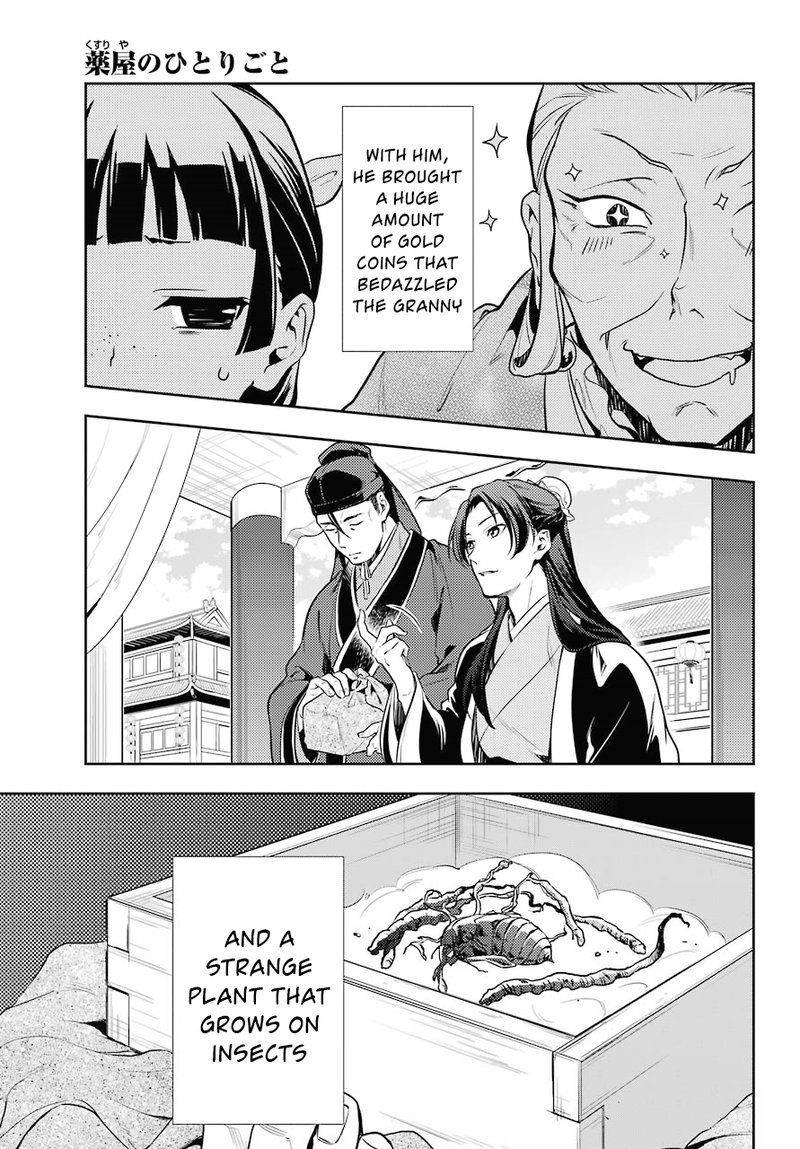 Kusuriya No Hitorigoto Chapter 20 Page 20