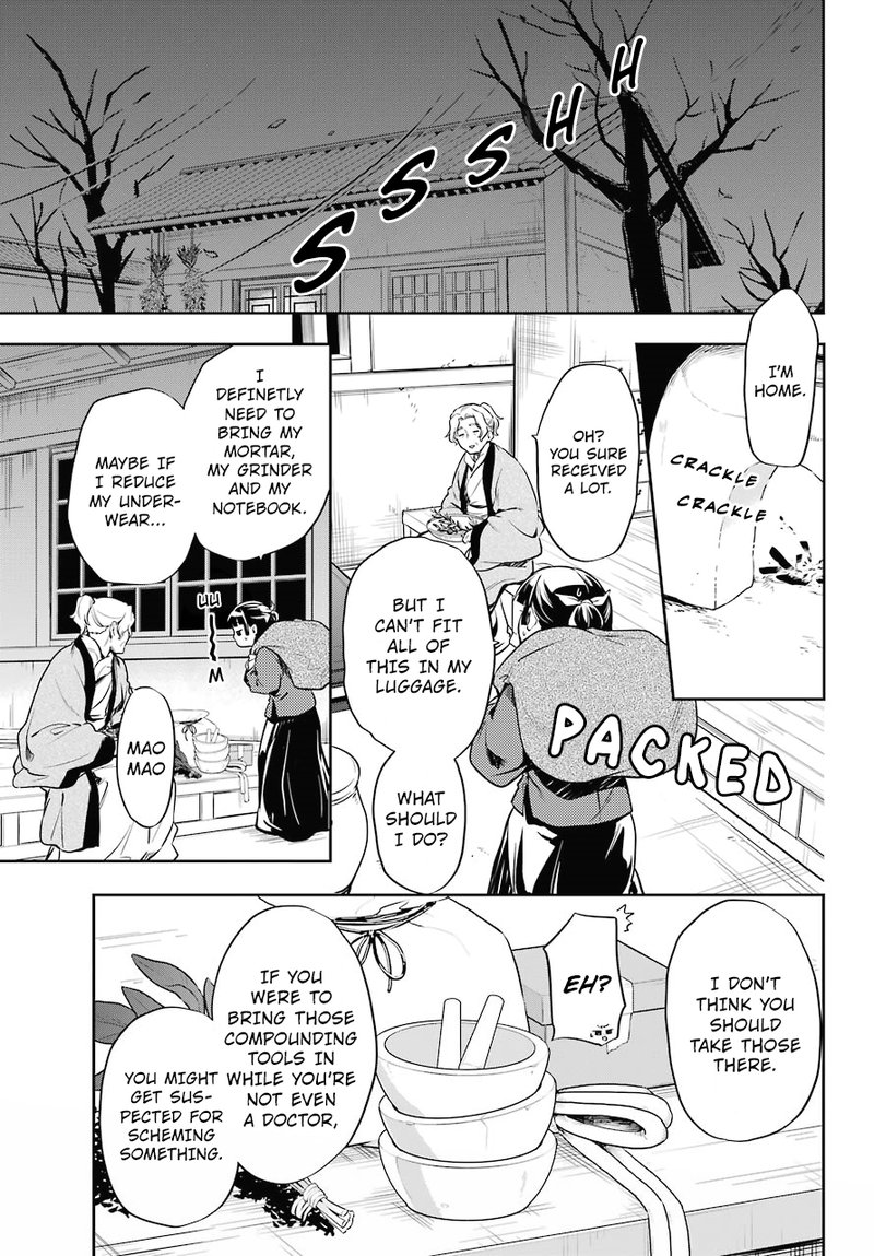Kusuriya No Hitorigoto Chapter 21 Page 5
