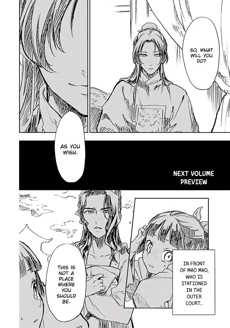 Kusuriya No Hitorigoto Chapter 21e Page 3
