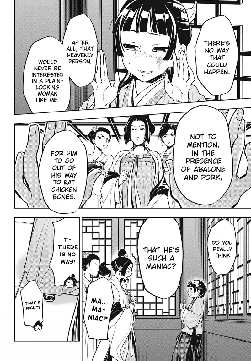 Kusuriya No Hitorigoto Chapter 22 Page 10