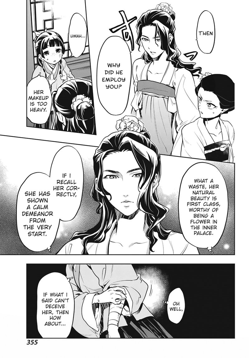 Kusuriya No Hitorigoto Chapter 22 Page 11