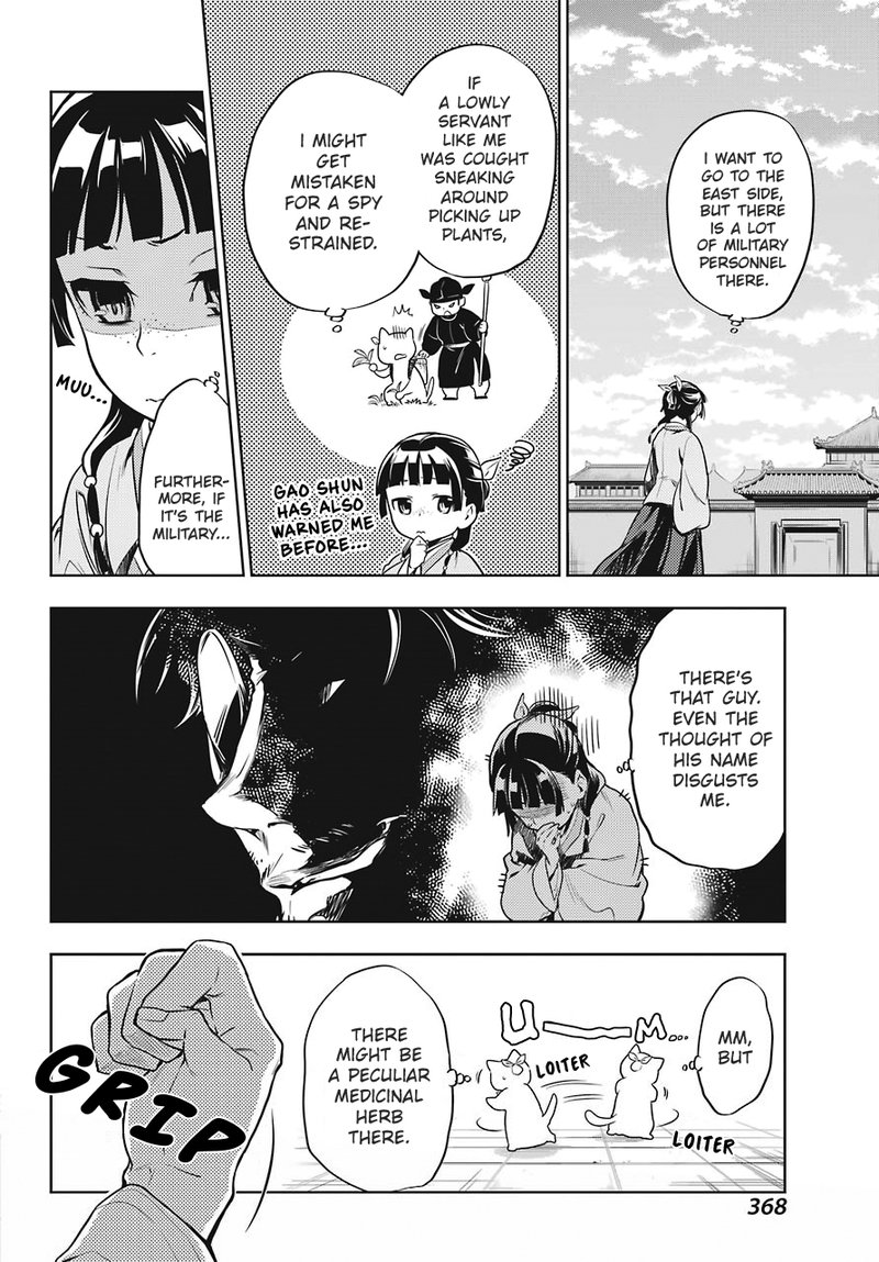 Kusuriya No Hitorigoto Chapter 22 Page 24
