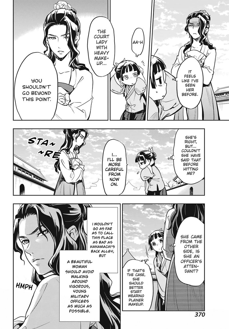 Kusuriya No Hitorigoto Chapter 22 Page 26