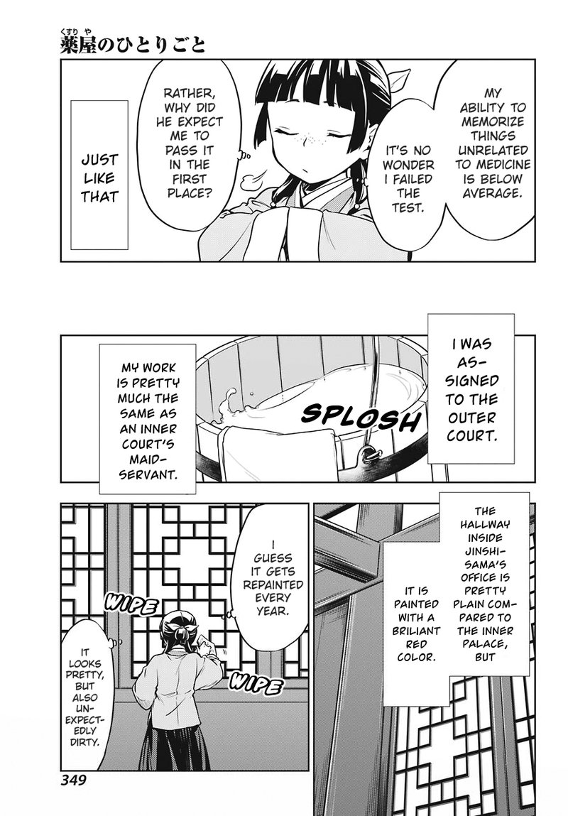 Kusuriya No Hitorigoto Chapter 22 Page 5