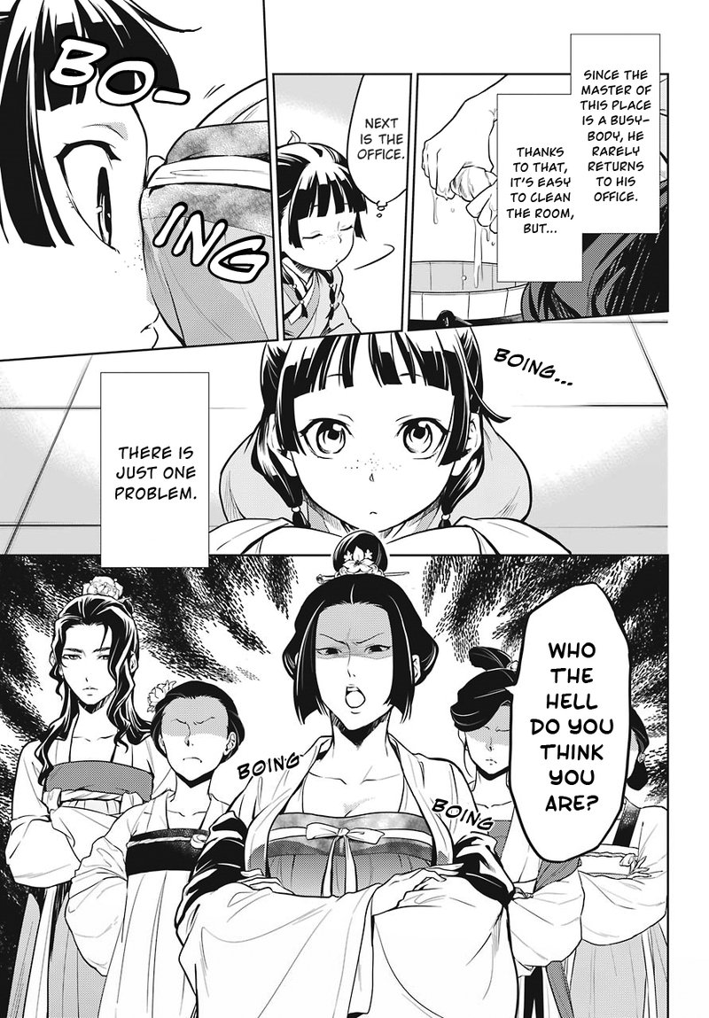 Kusuriya No Hitorigoto Chapter 22 Page 7