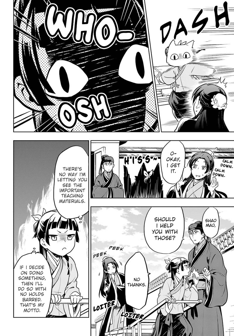Kusuriya No Hitorigoto Chapter 23 Page 10