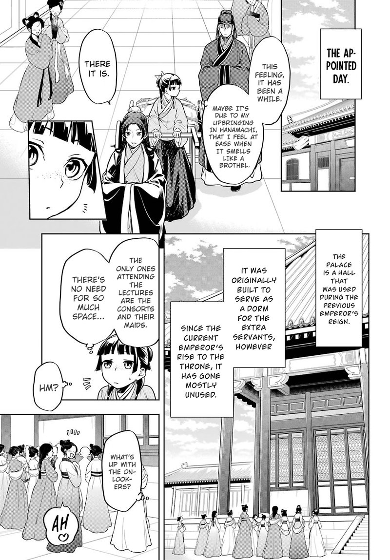 Kusuriya No Hitorigoto Chapter 23 Page 11