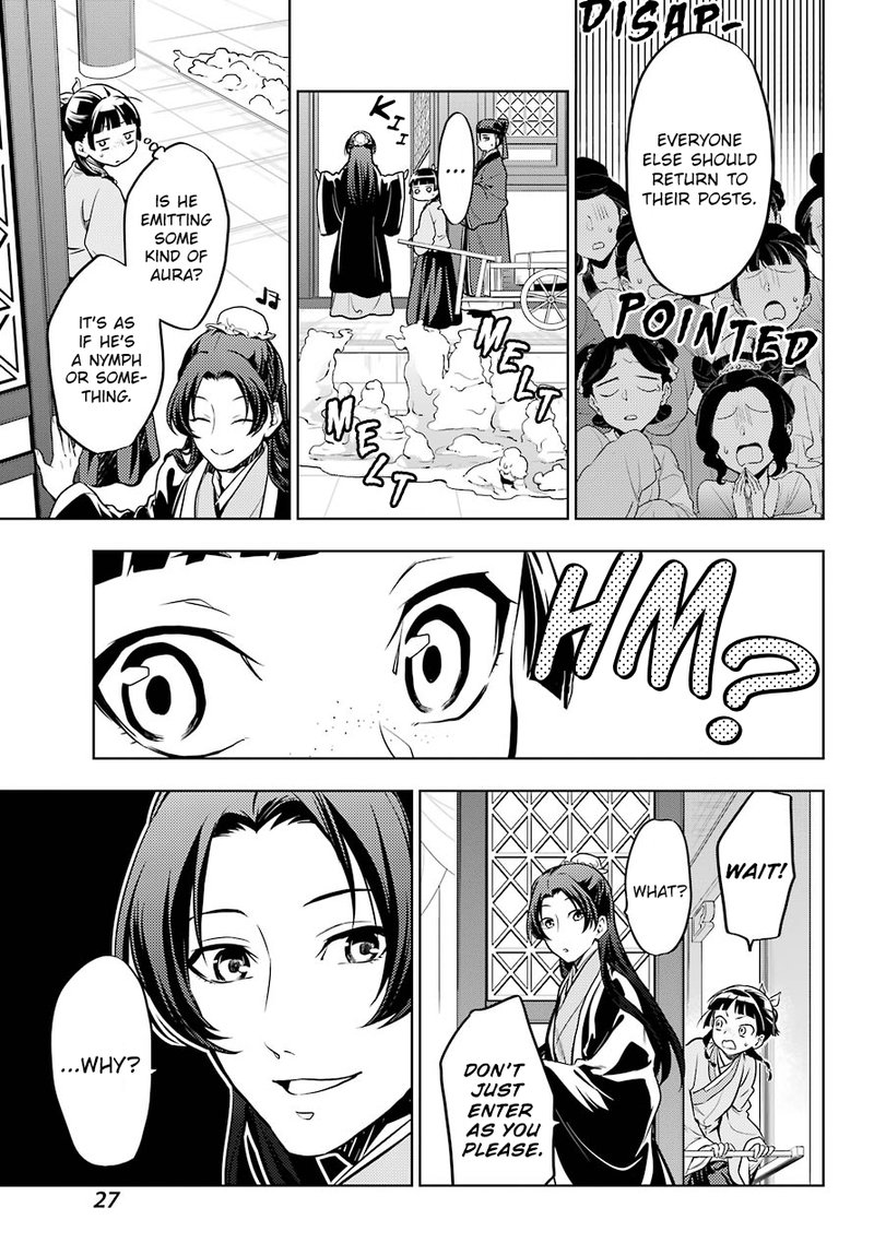 Kusuriya No Hitorigoto Chapter 23 Page 13