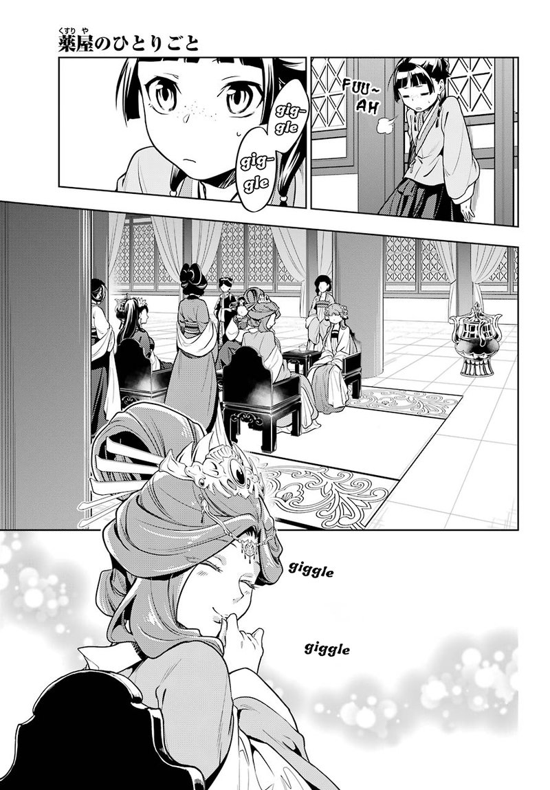 Kusuriya No Hitorigoto Chapter 23 Page 15