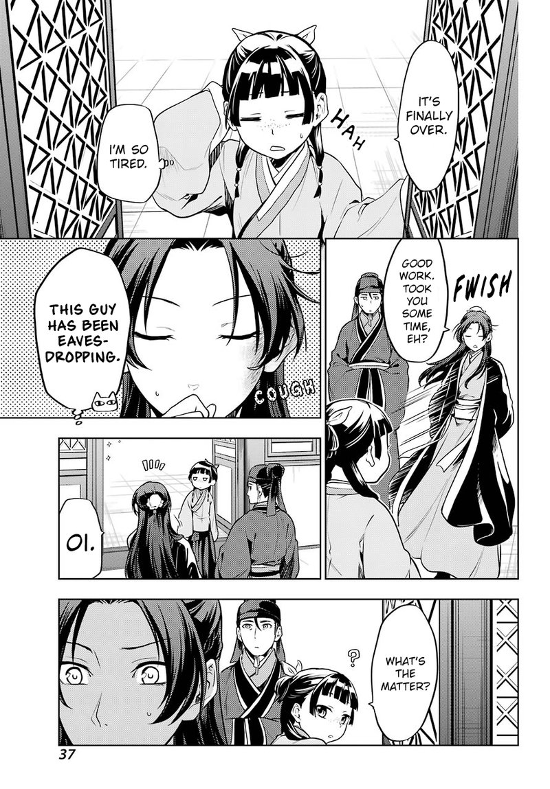 Kusuriya No Hitorigoto Chapter 23 Page 23
