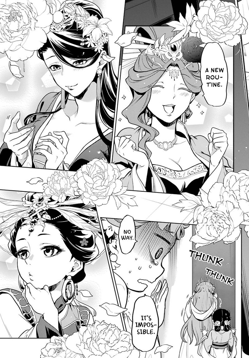 Kusuriya No Hitorigoto Chapter 23 Page 25