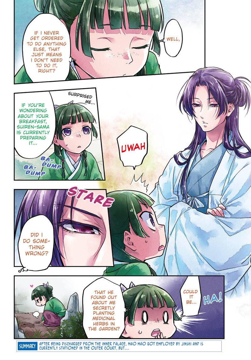 Kusuriya No Hitorigoto Chapter 23 Page 4
