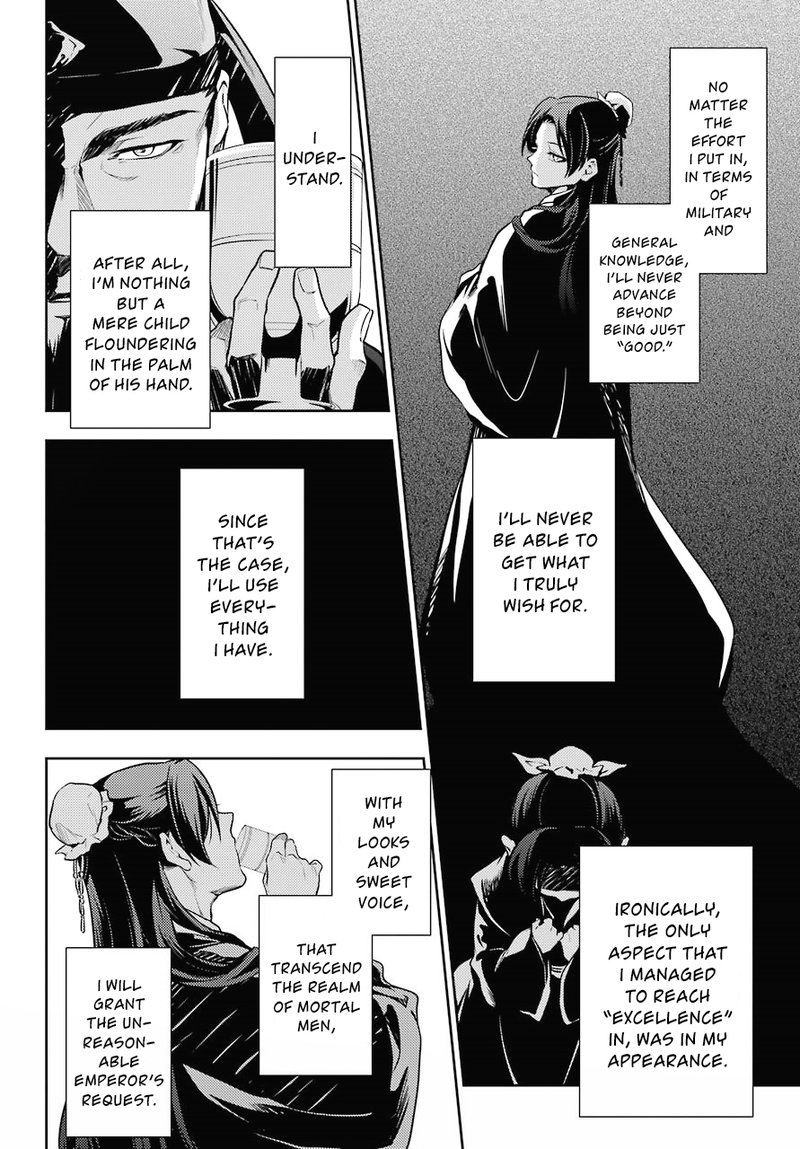 Kusuriya No Hitorigoto Chapter 24 Page 2