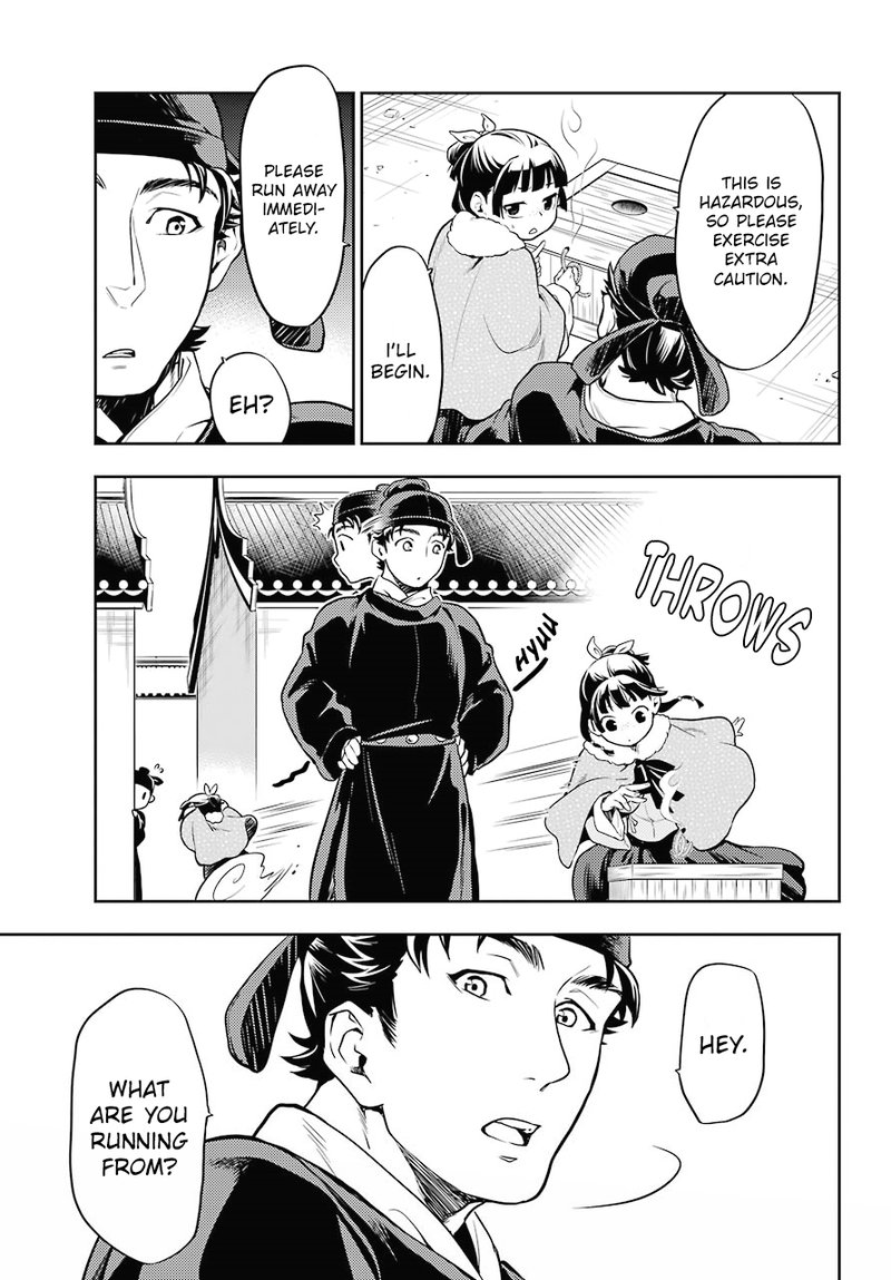 Kusuriya No Hitorigoto Chapter 24 Page 23