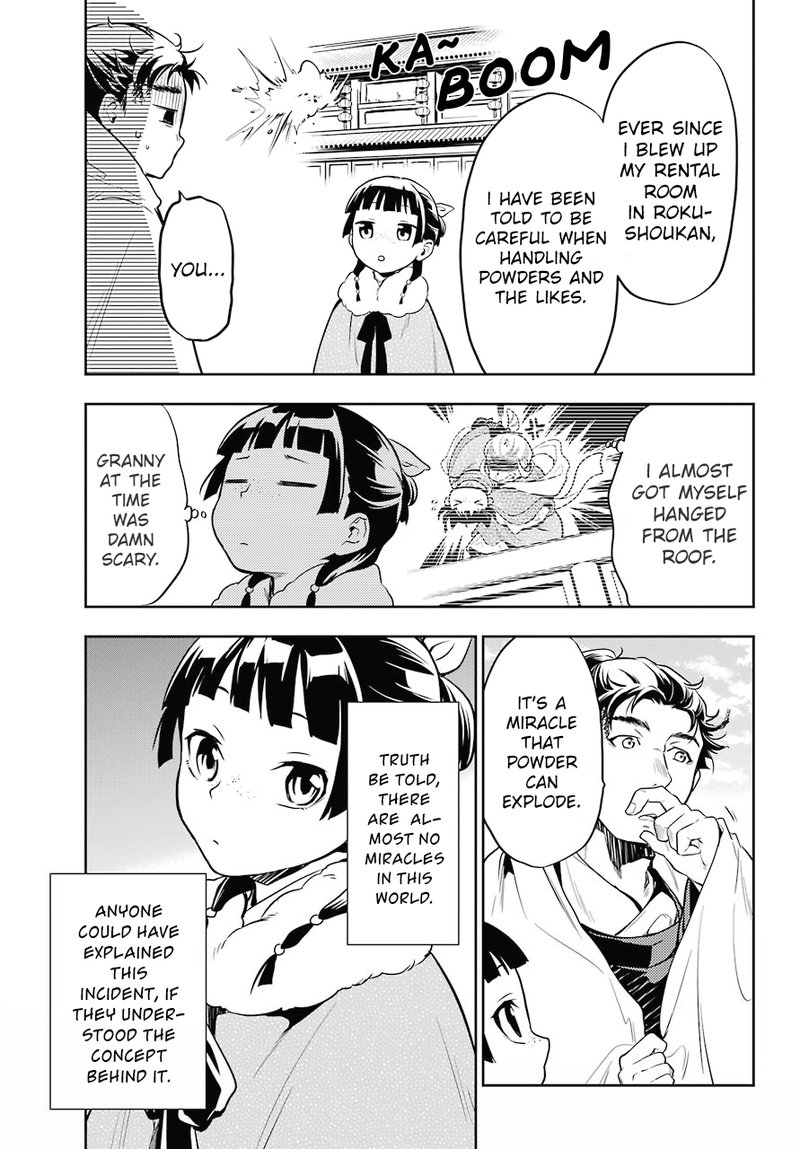 Kusuriya No Hitorigoto Chapter 24 Page 29