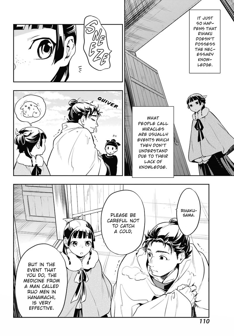 Kusuriya No Hitorigoto Chapter 24 Page 30