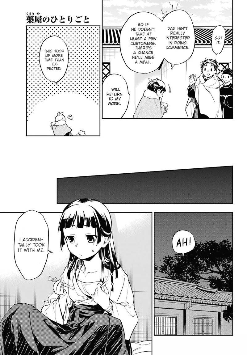 Kusuriya No Hitorigoto Chapter 24 Page 31