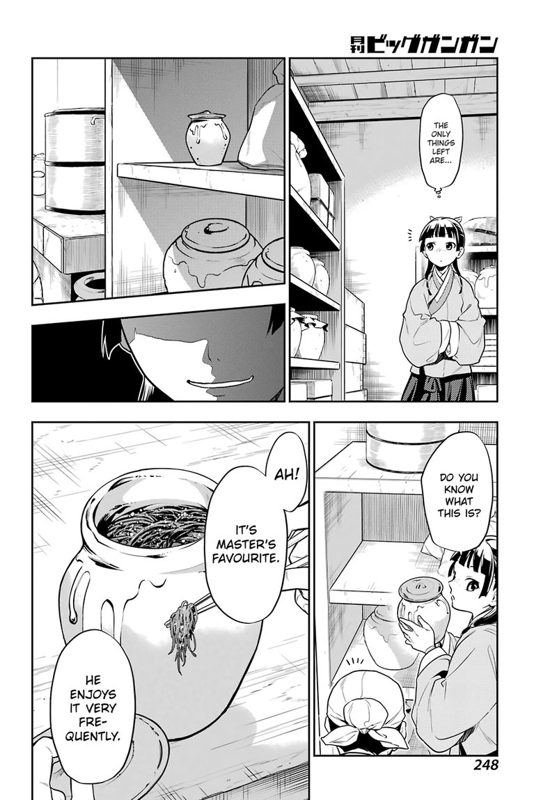 Kusuriya No Hitorigoto Chapter 25 Page 16