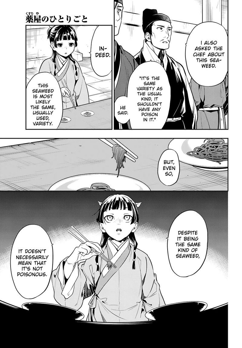 Kusuriya No Hitorigoto Chapter 25 Page 21