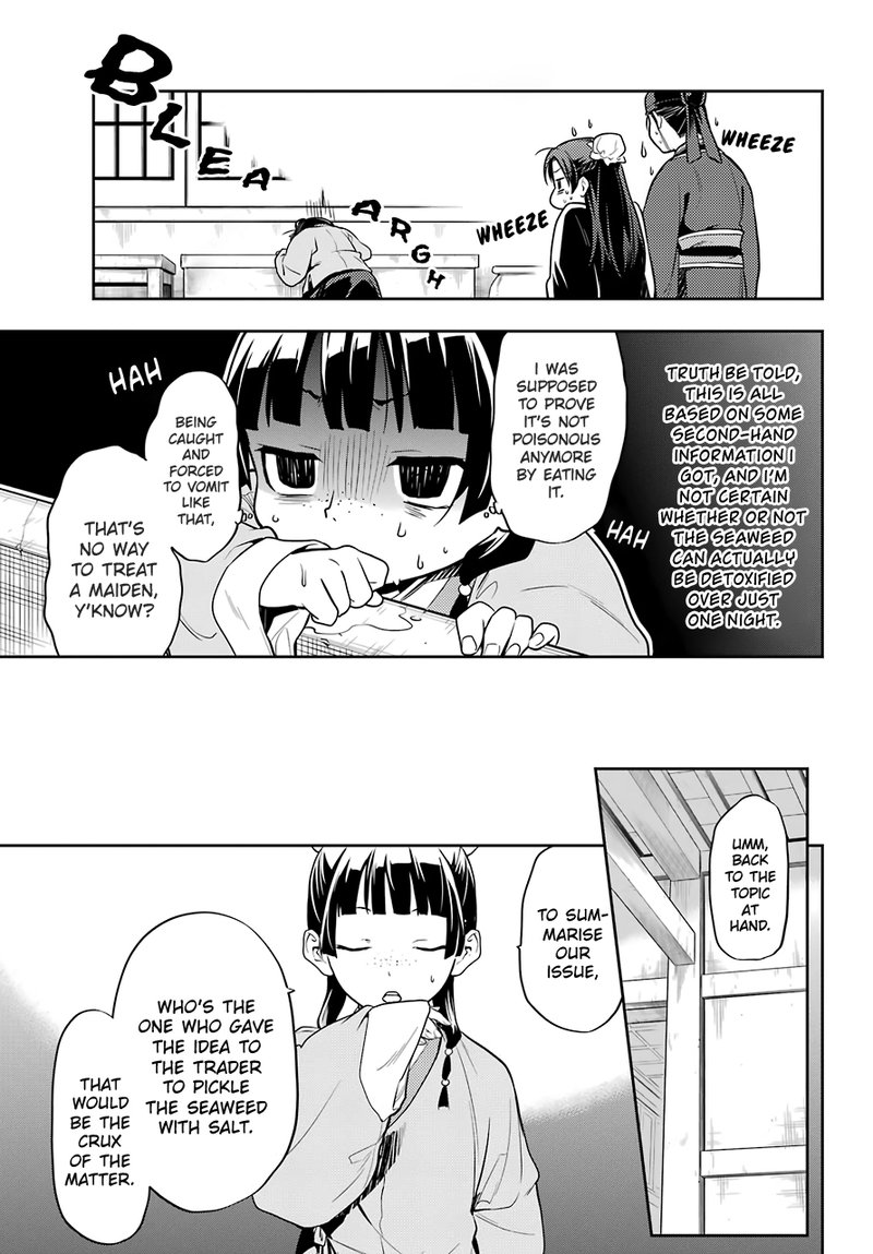 Kusuriya No Hitorigoto Chapter 25 Page 25